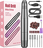 Фрезер Nail Drill CND-001 електрична машинка для манікюру та педикюру апаратний догляд нігтів