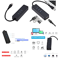 USB-концентратор – USB*3 + RJ45 USB хаб з мережевою картою Ethernet адаптер для ноутбука