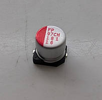 Конденсатор 180uF 16V SMD 6.3x5.7мм RSA 10 шт алюмінієвий електролітичний набір радіодеталей