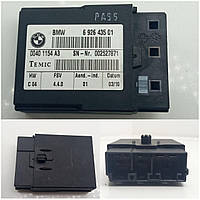 Модуль керування переднім сидінням BMW 61356926435 блок регулювання сидінь для моделей E90 E70 E82 F10 F15 X1 X5 X6 оригінал