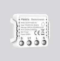 Розумний вимикач Maxcio QS-Wi-Fi-S06-16A Wi-Fi реле для керування освітленням 16А