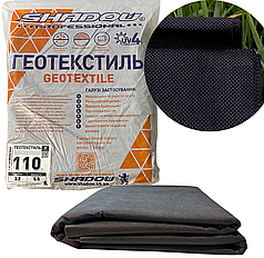 Геотекстиль 110 г/м2 (3.2м х 5м) чорний на метраж геотекстиль для тротуарних доріжок