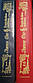 Книга - "Паризькі таємниці" - Автор: Ежен Сю - У двох томах / Гарний стан (Б/У - Уцінка), фото 2