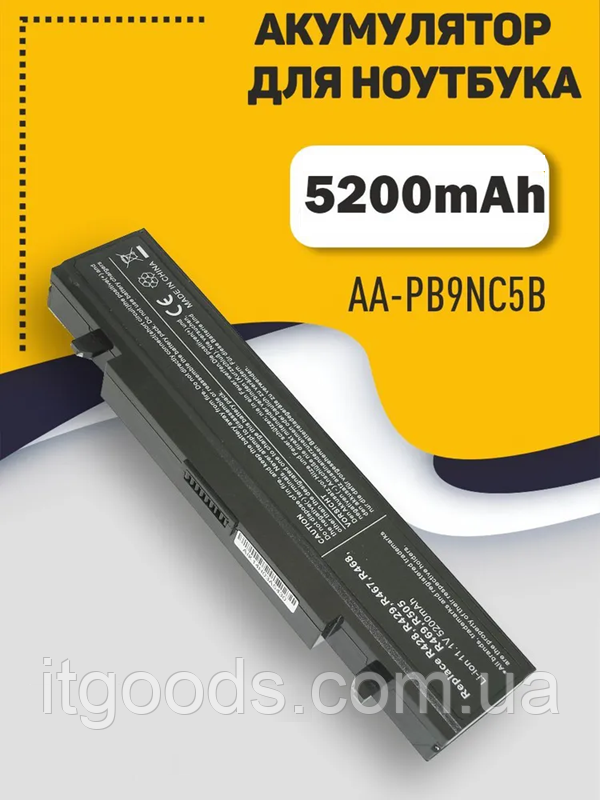 Акумулятор для ноутбука Samsung 5200mAh AA-PB9NC5B AA-PB9NC6B AA-PB9NC6W AA-PB9NS6B R519 R522 R530 R540 R468