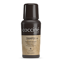 Шампунь Coccine Shampoo для взуття із замші та нубука 75 мл