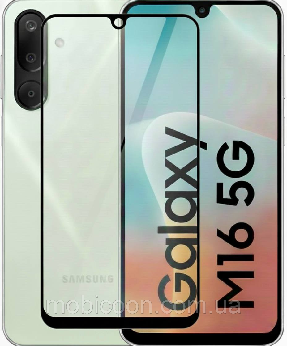 Захисне скло для Samsung M16, фото 1