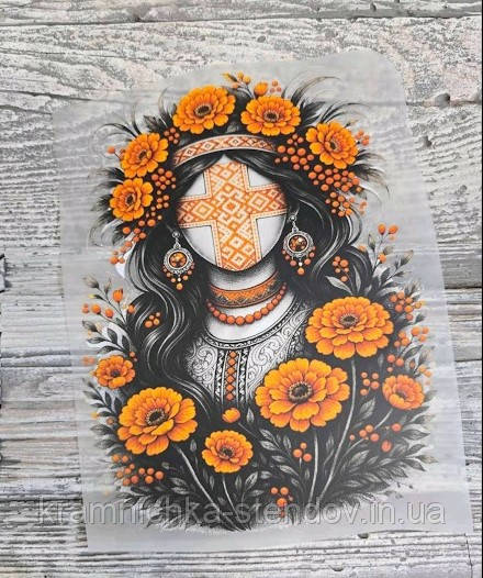 Термоналіпка на одяг, фото 1