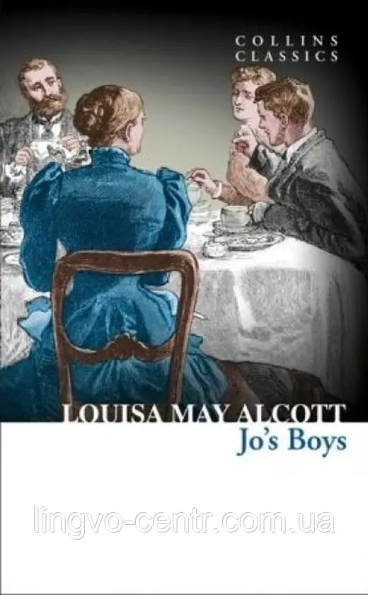 Книга для вивчення англійської мови. Jo's Boys (Collins Classics) . May Alcott Louisa, фото 1