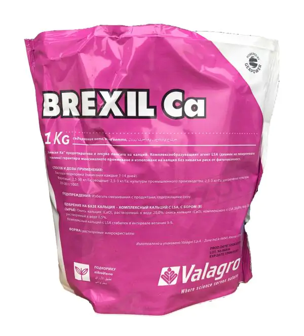 Брексіл Кальцій (Brexil Ca) 1 кг, мікродобриво, мікроелементи, Valagro (Валагро)