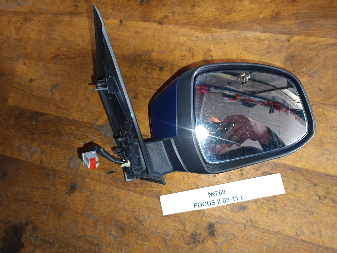 №769 Зеркало ліве для Ford Focus II 08-11, фото 1