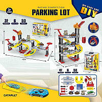 Трек 939-304 (24) парковка, 50 елементів, механічний підйомник, катапульта, 6 металопластикових машин, в коробці