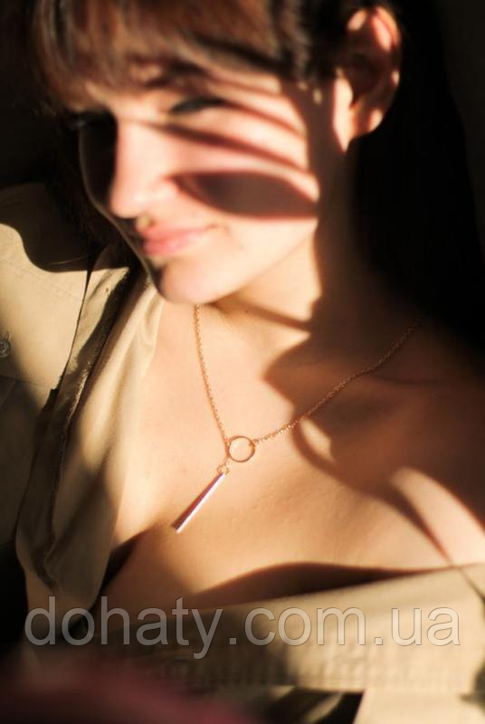 Ланцюжок, фото 1