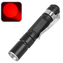 Ліхтар 705-XPE(Red), 1хААА, 1 РЕЖИМ, zoom, затискач