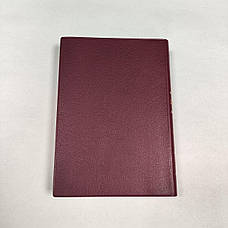 Укр. Біблія Сучасний переклад Турконяк Друге видання середнього формату (бордова, вініл, індекси, золото, без застібки, 14х19), фото 3