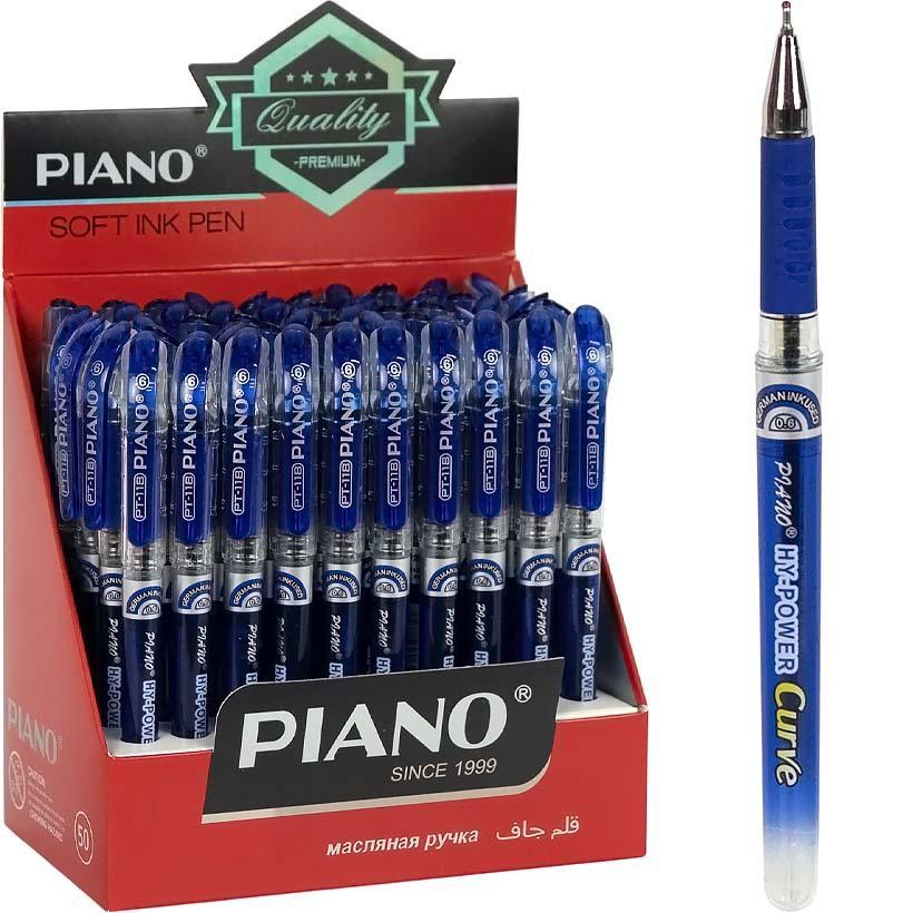 Ручка Piano Curve PT-118 синя