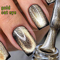 Кришталева кішка золота, золото, золотий гель лак котяче око Snow White Global Fashion 8мл №17