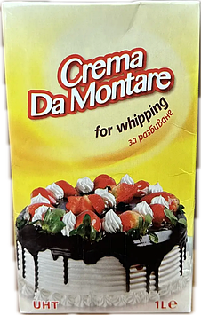 Вершки рослинні Crema Da Montare 26% жирності