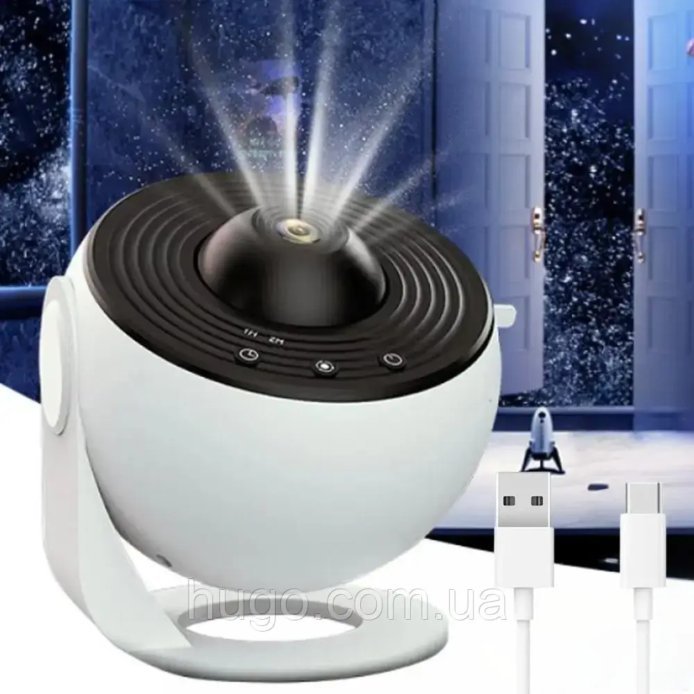 Зоряний проектор 360° з 19 слайдами / Нічник проектор / Нічник зоряне небо, фото 1