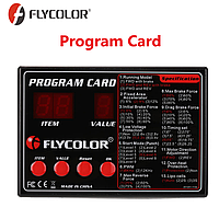 Програмна карта Flycolor для регуляторів швидкості ESC
