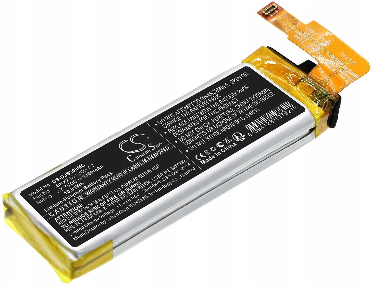 Акумулятор для камери Cameron Sino Dji Osmo Pocket 3 / Bhx212-1300-7.7 1300Mah 10.01Wh Li-Polymer 7.7V (CSDJS300MC), фото 1