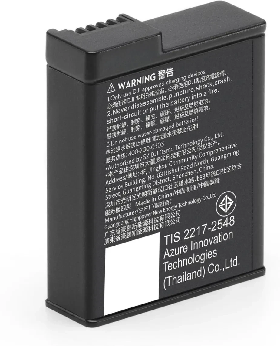 Акумулятор для камери Dji Powiększona Bateria Extreme Plus Do Osmo Action 5 Pro / 4 / 3 (CPOS0000037001), фото 1
