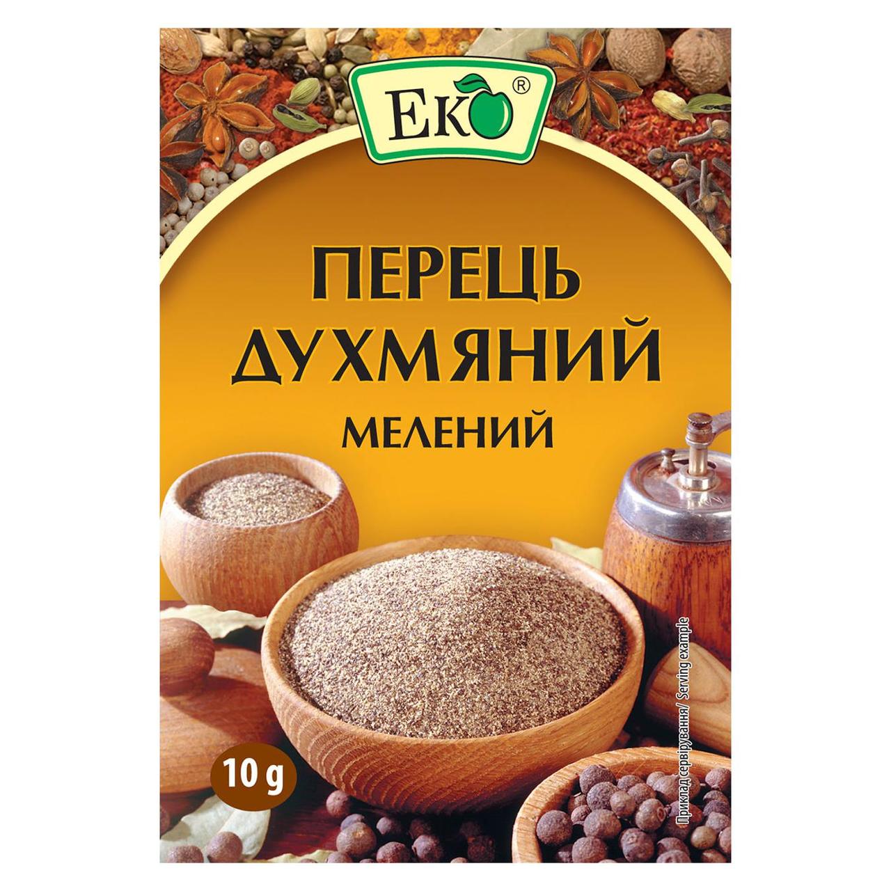 Спеції та прянощі ЕКО Перець духмяний мелений 10г, фото 1