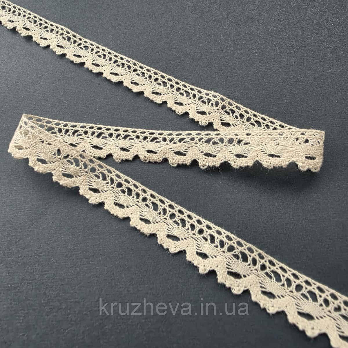 Ажурне натуральне бавовняне (лляне) мереживо бежевого кольору, ширина 1,5 см, фото 1