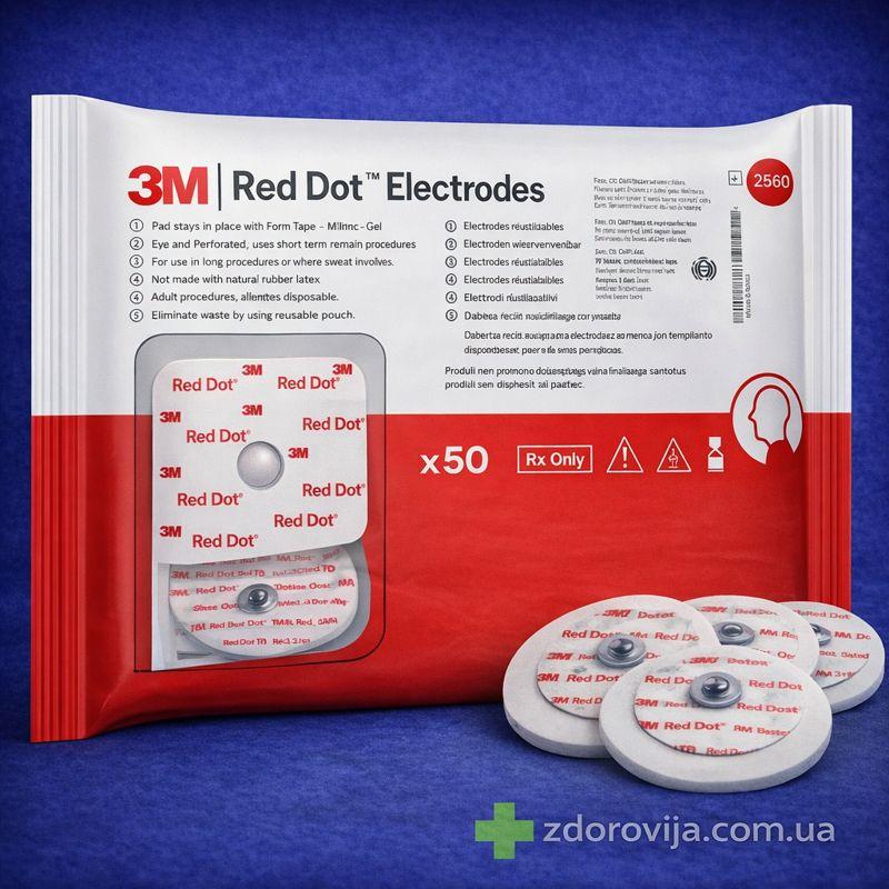 Електроди ЕКГ 3M™ Red Dot™ для холтер-моніторингу, 50 шт