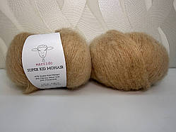 Marrido Super Kid Mohair 04