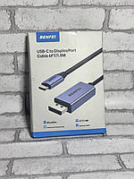 Кабель USB-C Benfei на DisplayPort 180 см 8K 60 Гц 5 шт.
