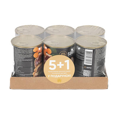 Корм вологий для собак