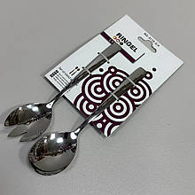 Набір для салату Ringel Lyra 2 предмети RG-3110-2/6