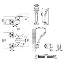 Змішувач для душу Lidz Mars 010 (з душовим гарнітуром) (k40) LDMAR010CRM34892 Chrome, фото 2