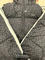 Рекламація