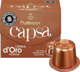 Кава у капсулах Dallmayr NESPRESSO Capsa Crema d'Oro Intensa 10 шт