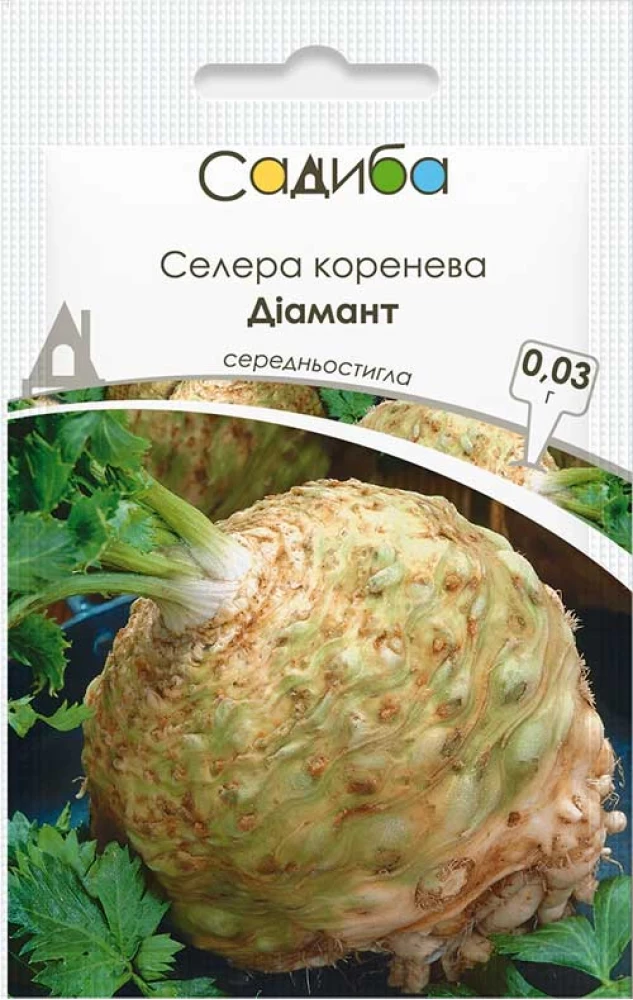 Селера коренева Діамант 0.03 гр СЦ Bejo Zaden, фото 1