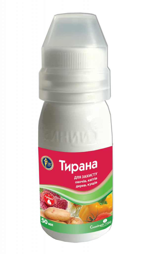 Протруйник Тирана Сімейний Сад - 50 мл, фото 1