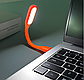 Ліхтарик USB / Гнучка світлодіодна міні USB LED підсвічування / USB ліхтарик, фото 4