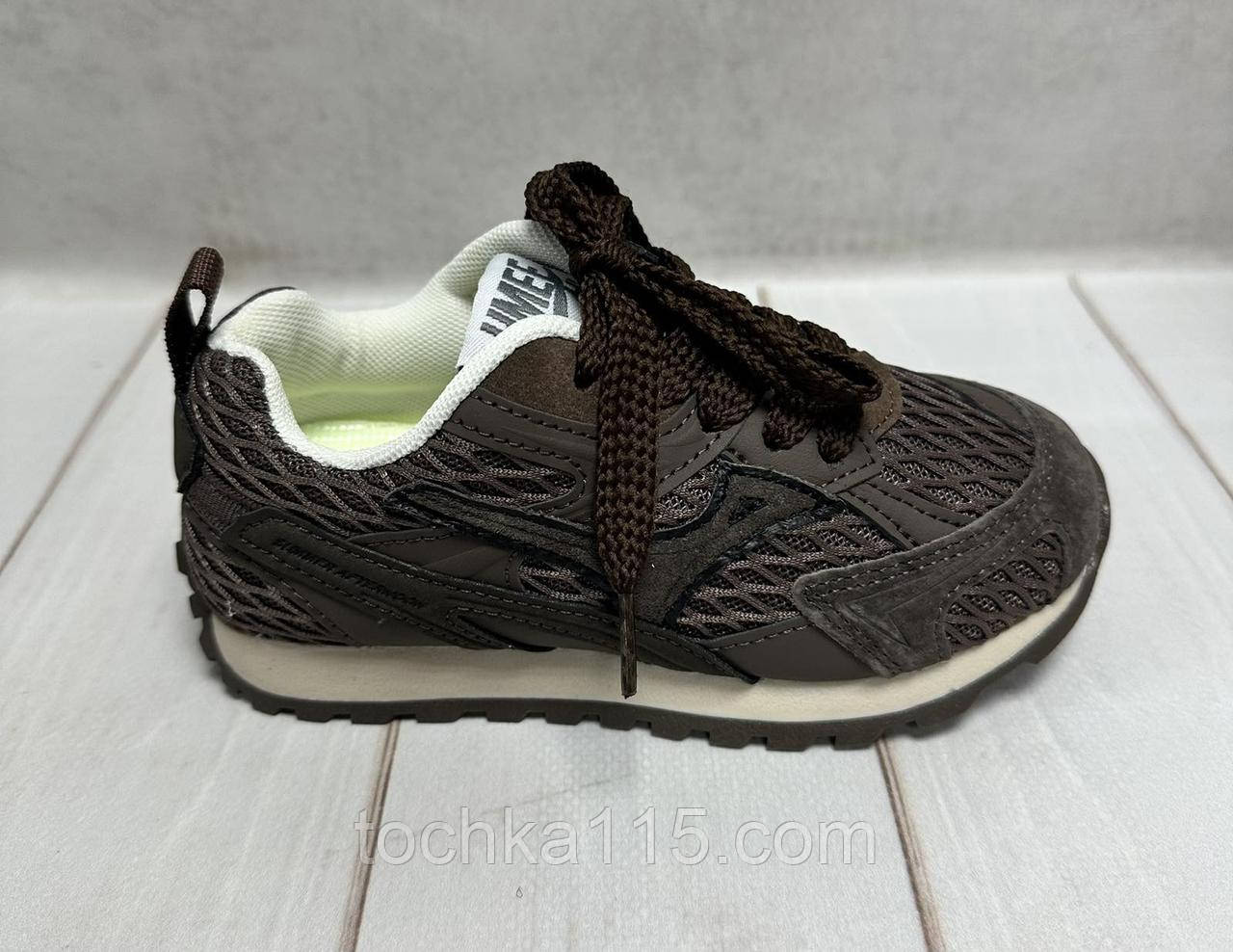 Тканинні дитячі кросівки Jong Golf весна маломіри 31-38 коричневий, фото 1