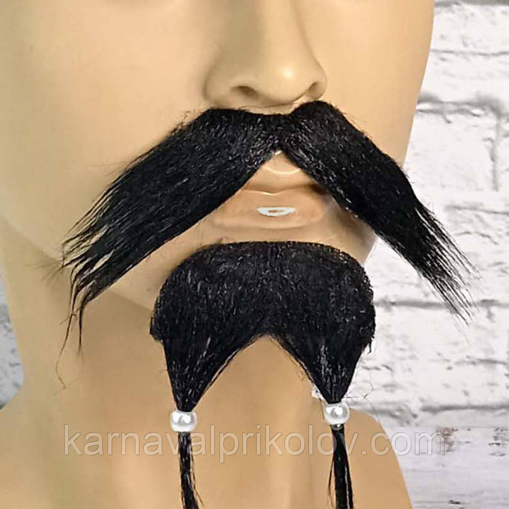 Вуса та борода Пірату