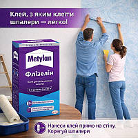 Клей для флізелінових вінілових шпалер Metylan