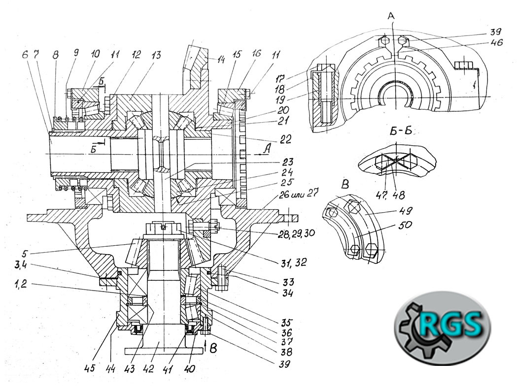 Диференціал заднього мосту 72.0701.300 на Атек-999Е, фото 1