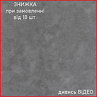 LVT плитка самоклейна для підлоги з PVC Сірий Бетон 600х600х1.5мм ПВХ панелі SW-00001595
