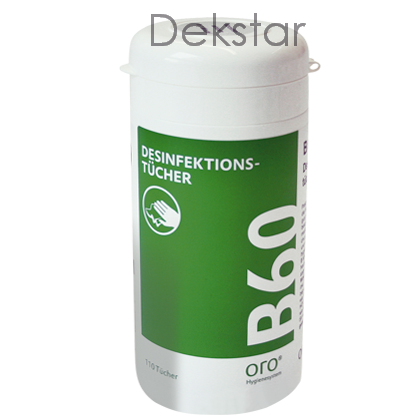 Дезинфікуючі серветки В 60 в боксі, фото 1