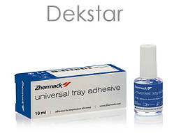 Universal Tray Adhesive 10 мл, Zhermack. Адгезив для відбиткових ложок