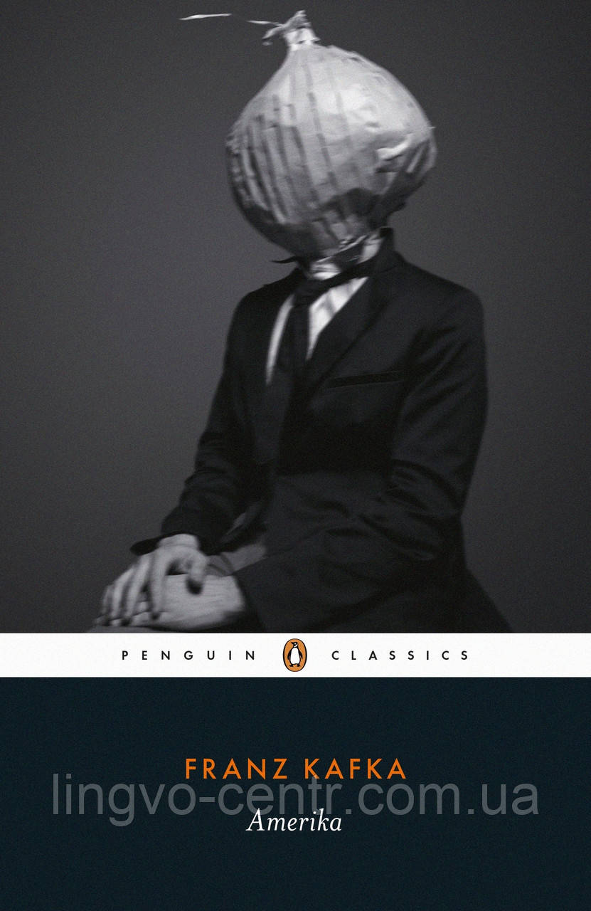 Книга для вивчення англійської мови. Amerika by Franz Kafka, фото 1