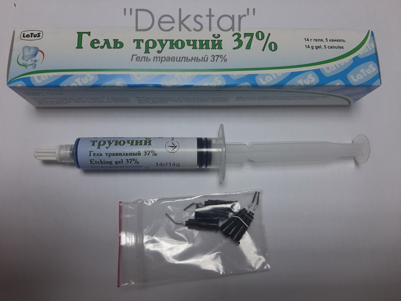 Гельт травильний 14 мл, Латус, Україна, фото 1