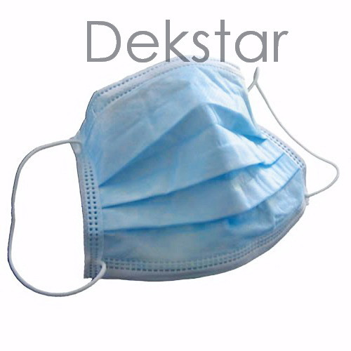 Маски, 50шт., фото 1