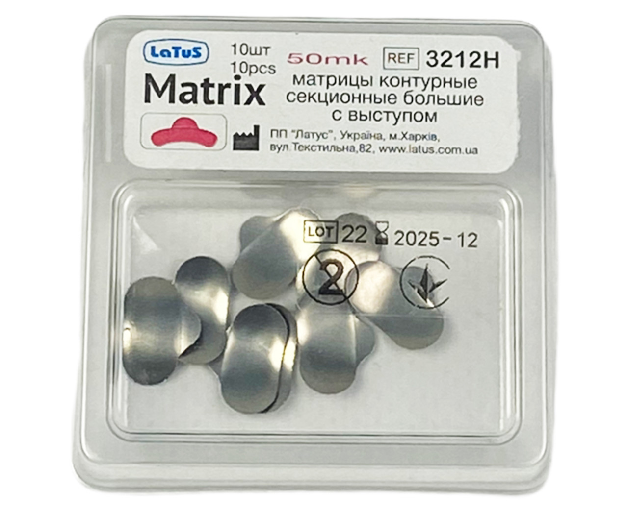 Матриці металеві секційні великі з виступом 10 шт. 3212H , Латус, фото 1