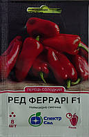 Перец Ред Феррари F1 8 семян